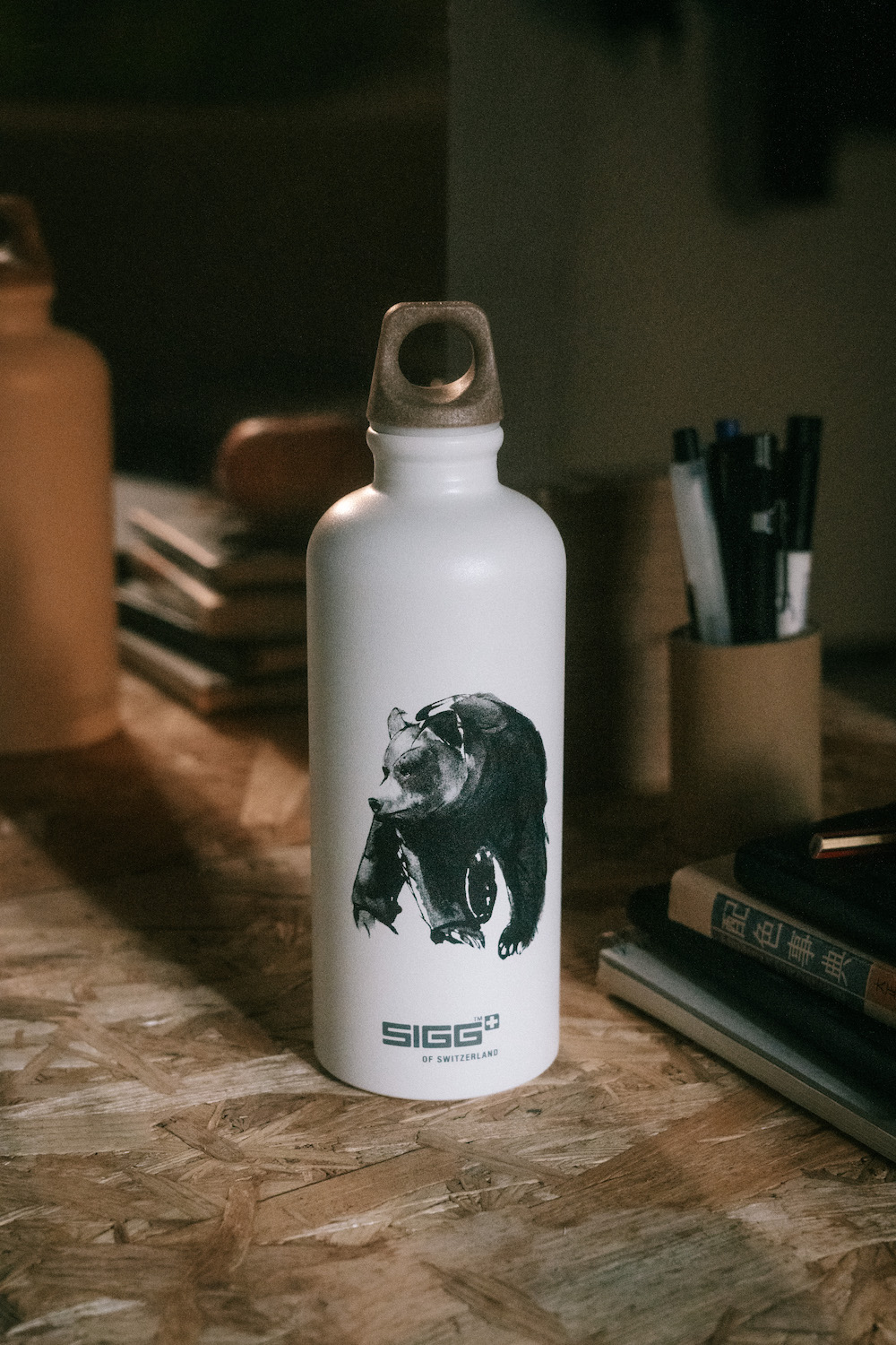 SIGG water bottle, Bear - Teemu Järvi